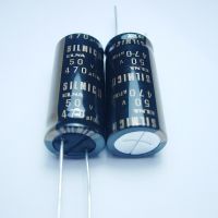 5pcs/10pcs ELNA SILMCII 50v470uf 16*36MM copper capacitance audio super capacitor electrolytic capacitors free shipping