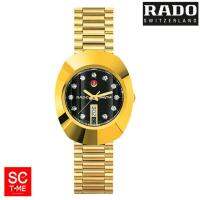 SC Time Online  Rado Distar ชาย Automatic R12413613 11 พลอย หน้าดำ Sctimeonline