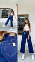 ยีนส์เนื้อผ้าคือนิ่มมใส่สบายสุดๆ​ โปรโมชั่นถูกๆ​ จ้า ราคา​หลักร้อยบาท​ เท่านั้นยีนส์​ทรงบอย​ ทรงเดฟ​ สวยๆ​ ส่งจริง​ ส่งไว​