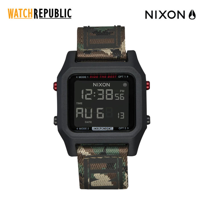 Nixon lazada 2025