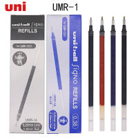 12ชิ้นล็อต Uni-Ball Signo Refill สำหรับ UM-151 Retractable Gel Ink Pen 0.38 Mm Stylo