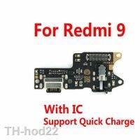 2023☽♦ Fast Charging Board 9 9T Note 9S USB Charger Dock Port With Mic Microphone Repair Part