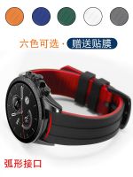 hot style Curved silicone watch strap suitable for Huami GTR4 3 smart color2 butterfly buckle rubber chain