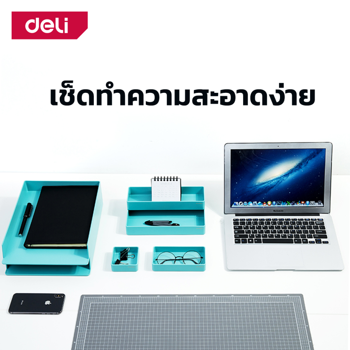 deli-ชั้นวางเครื่องเขียนกระดาษขนาด-a4-ชั้นวางเอกสาร-ถาดเก็บเอกสาร-ชั้นเก็บเครื่องเขียน-ประกอบได้หลายแบบ-มีให้เลือก-3-สี-desk-organizer