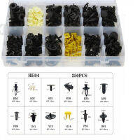 Replacement For Nissan 250pcsset Car Trim Bumper Rivets Push Pin Fastener Clips Storage Box Kit