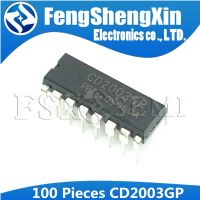 100PCS CD2003GP DIP16 CD2003 DIP 2003GP DIP-16  FM/AM RADIO IC WATTY Electronics