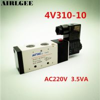 4v310ค้นหา10 Pt 3/8พอร์ต2ตำแหน่ง5ทางวาล์วน้ำ Ac 220V 3.5va Gratis Ongkir