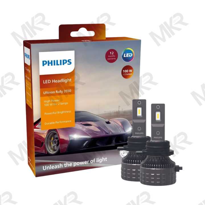 philips-หลอดไฟหน้ารถยนต์-ultinon-rally-3550-led-50w-สว่าง-4500-ลูเมน