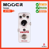 Mooer Sweeper - เอฟเฟคเบส Envelope Filter Dynamic Auto Wah