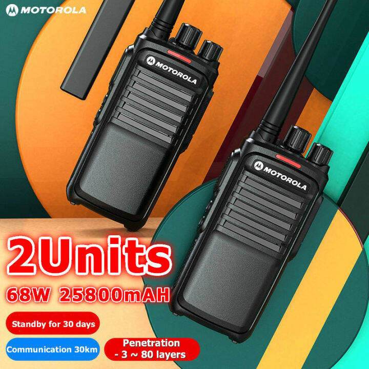 Motorola Walkie Talkie Two Way Radio 68W 25800mAH Long Range 10KM