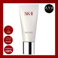 SKll Facial Treatment Gentle Cleanser 120g โฟมล้างหน้าช่วยขจัดสิ่งสกปรก พร้อมมอบการบำรุง เผยผิวสะอาดหมดจด กระจ่างใส และเรียบเนียน