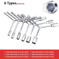 Hex Key Y ประเภทประแจข้ามซ็อกเก็ตประแจอัลเลนที่สำคัญอัลเลนประแจ8-19มิลลิเมตรเครื่องมือซ่อมแซมสำหรับรถยนต์จักรยาน