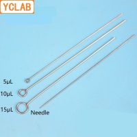 【Free-delivery】 Buysob YCLAB 5uL 10uL 15uL Microorganism Inoculation แหวนและเข็มนิกเกิลนิกเกิลนิกเกิลอัลลอยด์ทนอุณหภูมิ Reusable Laboratory