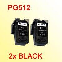 2x Pg512 Pg-512ตลับหมึกสีดำ Pg512xl ที่ใช้ได้กับแคนนอน Mp490/Mp492/Mp495/Mp499/เครื่องพิมพ์ Ip2702