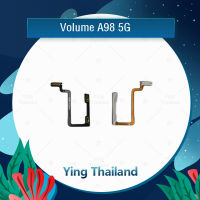 แพรวอลุ่ม OPPO A98 5G อะไหล่สายแพรเพิ่ม-ลดเสียง +- แพรวอลุ่ม Volume Flex (ได้1ชิ้นค่ะ) อะไหล่มือถือ คุณภาพดี Ying Thailand