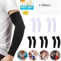 【YY】1 Pair Ice Silk Sun Protection Arm Cover Unisex Elbow Cover Anti-UV Cool Arm Sleeves for Outdoor Cycling Running Fishing Driving