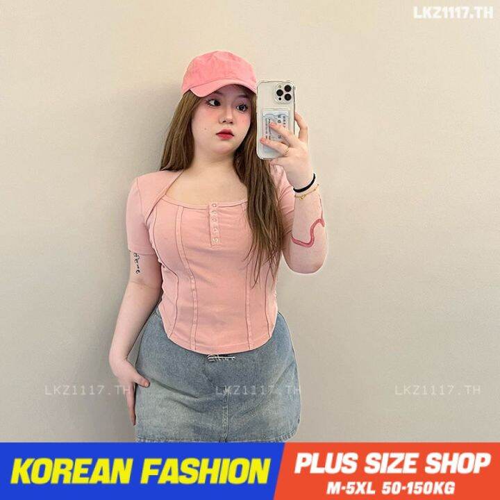 plus-size-เสื้อผ้าสาวอวบ-เสื้อยืดสาวอวบอ้วน-ไซส์ใหญ่-ผู้หญิง-แขนสั้น-เสื้อยืดครอป-ทรงสลิมฟิต-แขนสั้น-คอเหลี่ยม-ฤดูร้อน-สไตล์เกาหลีแฟชั่น