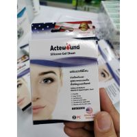 ขนาด 4 x 6 cm Actewound Silicone Gel Sheet  (1กล่อง) แผ่นแปะซิลิโคน แผ่นลดรอยแผลเป็นนูนทั้งเก่าและใหม่ แผลเป็น คีลอยด์