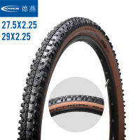 Schwalbe smartsam 29x2.25 Mtb tire 27.5x2.25 Bronze skin 67EPI AM DH 29 inch mountain bike tire Loading 120kg