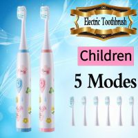 HOKDS Cute Electric Toothbrush Sonic for Children Oral Care Dental Whitening Clean Replacement Smart Teeth Brushes 3 - 18 Years