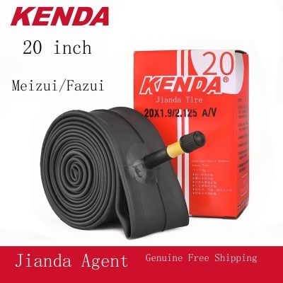 KENDA รถยางในจักรยานขนาด20นิ้วพับได้พร้อม406ปากสวยอะไหล่ยางสำรองปากฝรั่งเศส