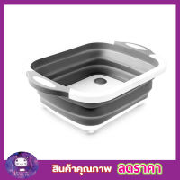 เขียงกะละมัง กะละมัง พร้อมเขียง เขียงพลาสติก พับเก็บได้ เขียงซิลิโคน 3-in-1 Folding Cutting Board เขียงพับได้3ใน1 เขียงพับ เขียงพับได้