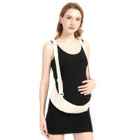 Women Waist Care Pregnancy Support Pelvic Maternity Belt Back ce Adjustable Size Pressure Relieving Shoulder Strap 3D Design