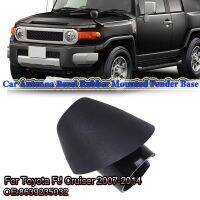 【CC】 Rhyming Roof Antenna Bezel Rubber Mounted Base FJ Cruiser 2007-2014 Part 86392-3503 Car Accessories