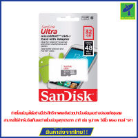 Sandisk MicroSD Ultra Class 10 48MB/S - 32GB(SQUNB-032G-GN3)