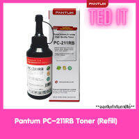 Pantum PC-211RB Toner (Refill)