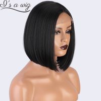 Is a wig Synthetic Black Wigs Short Straight Bob Wigs for Black Women Blonde Brown Red Middle Part Hairs for Party Daily Use [ Hot sell ] Toy Center 2