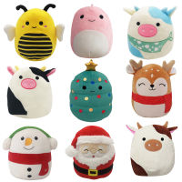 New cartoon small animal plush toy doll cute funny childrens doll doll unicorn plush toy