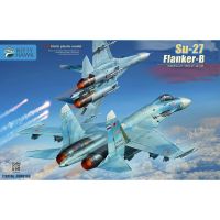 โมเดลประกอบเครื่องบิน Kitty Hawk KH80163 1/48 KH 80163 SU-27 FLANKER-B