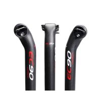 EC90 3K Carbon Fiber MTB Road Bike Seat Post 27.2/30.8/31.6350/400mm Carbon Mountain Bicycle Seatposts Offset 20 degree seattube