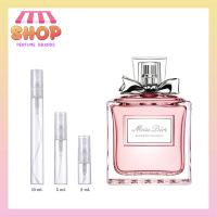 [น้ำหอมแท้แบ่งขาย] งานป้ายแท้100% Blooming Bouquet EDT มอบความหอมสดชื่น ละมุนละไม หอมสบาย ไม่หวานเยิ้ม