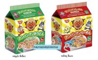 มาม่าญี่ปุ่น Nissin Anpanman Ramen มาม่าอันปังแมน มาม่าญี่ปุ่น  30gx3ซอง  = 90g  (ปริมาณบะหมี่: 84g)  เด็กทานได้#ไม่มีผงชูรส อร่อย ทานง่าย EXP11-23