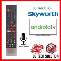 รีโมทคอนล SKYWORTH SMART ดั้งเดิม [MSIA STOCK] แทนที่ด้วย NETFLIX PLAY VOICE FUNCTION HS-770J