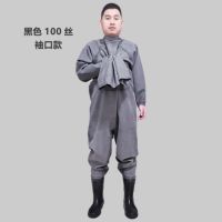 Wader Thickening And Wear-Resistant Rain Pants Shoes Half-Body Waterproof Clothes Water Pants Fishing Fishing Full Body Leather Fork Rain Shoes