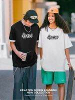 เสื้อทีเชิ้ตแขนสั้นผ้าคอตตอนลาย FOG House Smiley แบรนด์อินเทรนด์ Bieber