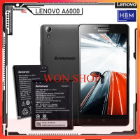 แบตเตอรี่ LENOVO A6000 เดิม รุ่น BL242 (แบตเตอรี่ LENOVO เดิม)...