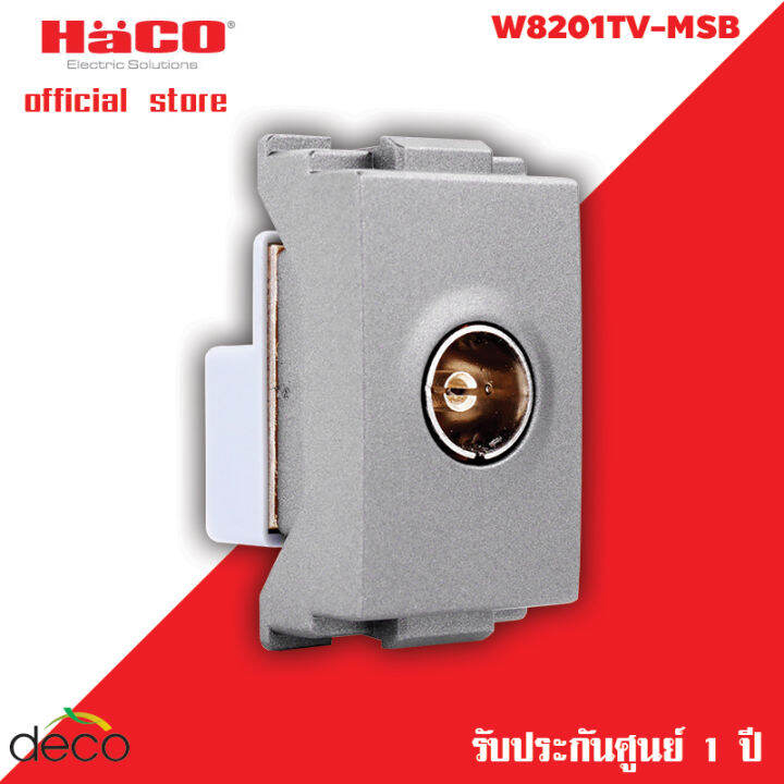 haco-เต้ารับสายโทรทัศน์-สี-matt-grey-รุ่น-quattro-tj-w8201tv-msb