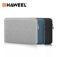 เคส HP HAWEEL 11 13 15 16นิ้วกระเป๋ามีปกแล็ปท็อปกันน้ำสำหรับคอมพิวเตอร์โน้ตบุ๊ก Macbook Air Pro