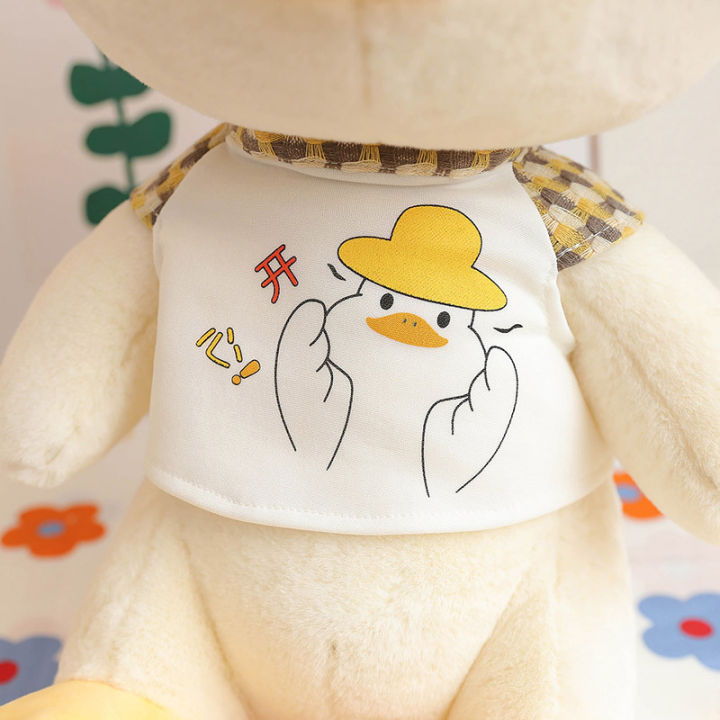 kawaii-happy-duck-plush-doll-pillow-cute-creative-peluche-brinquedos-cartoon-peluches-toys-for-girls-birthday-gifts-juguetes