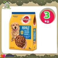 Dog food Pedigree Dog Food Adult Chicken &amp; Vegetable 3 kg อาหารสุนัข อาหารหมา