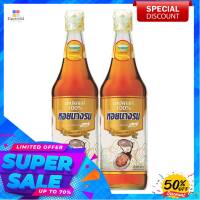 หอยนางรม ฉลากทอง น้ำปลา ขวดแก้ว 700 มล. x 2 ขวดOyster Fish Sauce Gold 700 ml x 2 Bottles