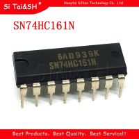 10pcs SN74HC161N DIP 16 TC74HC161AP 74HC161 DIP HD74HC161P DIP16 counter