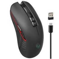 Fmouse M601การยศาสตร์2.4G เมาส์สำหรับเล่นเกมส์ชาร์จเมาส์ไร้สายได้1600DPI 7ปุ่มเมาส์แบบเงียบสำหรับเมาส์เล่นเกมส์เครื่องคอมพิวเตอร์แล็ปท็อปแมคบุ๊ค