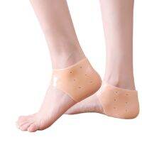 Silicone Heel Pad Plantar Fasciitis Silicone Heel Pads Plantar Pain - 1pair - Aliexpress