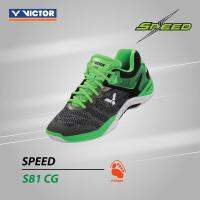 VICTOR Badminton Sport Shoes รองเท้ากีฬาแบดมินตัน S81 รับประกัน 15วัน