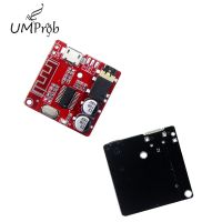 Holiday Discounts Bluetooth Audio Receiver Board Bluetooth 5.0 MP3 Lossless Decoder Board Wireless Stereo Music Module 3.7-5V XY-BT-Mini